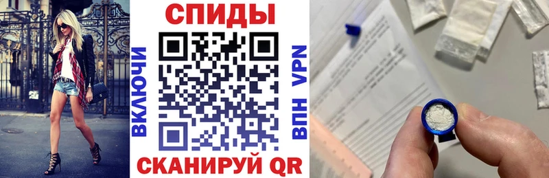 Амфетамин 97%  как найти наркотики  Мирный 