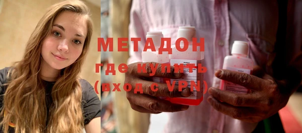 марки lsd Переславль-Залесский