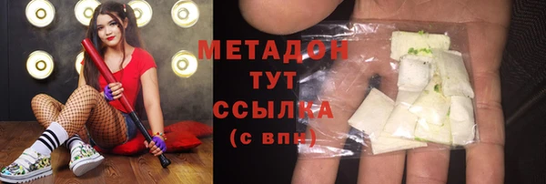 apvp Алзамай