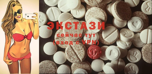 apvp Алзамай