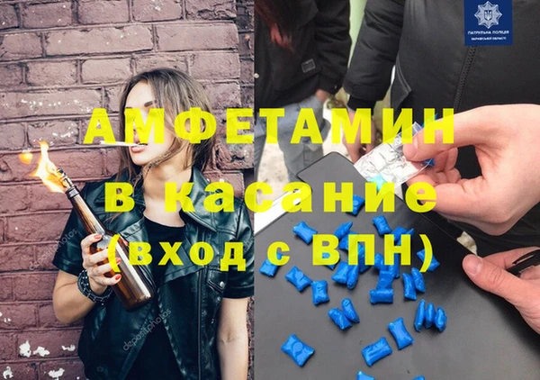 apvp Алзамай