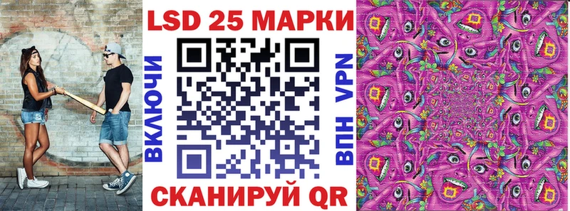 даркнет сайт  Мирный  Марки NBOMe 1500мкг 